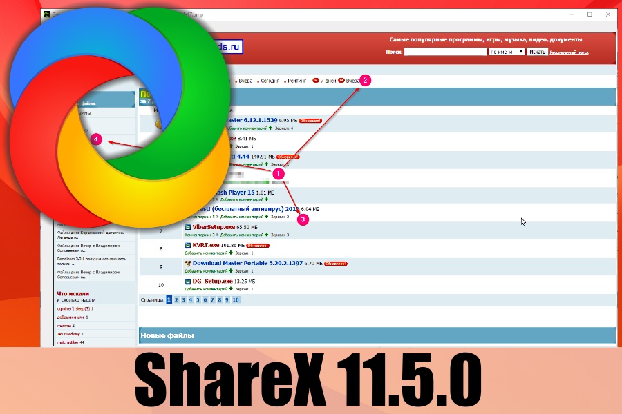 sharex annotate video