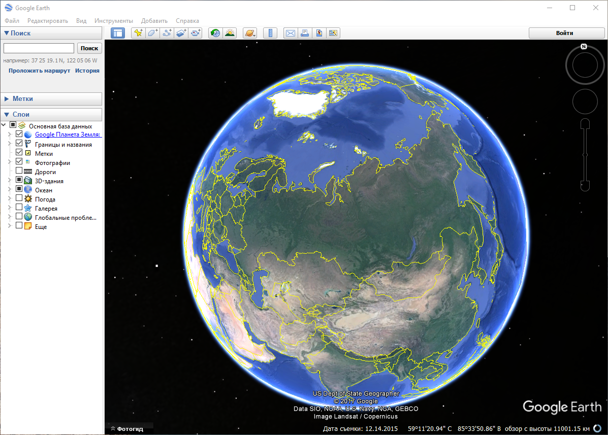 Google Earth Pro 7.3.2 улучшил стабильность в режиме DirectX и получил поддержку джойстиков