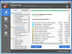 CCleaner 5.13