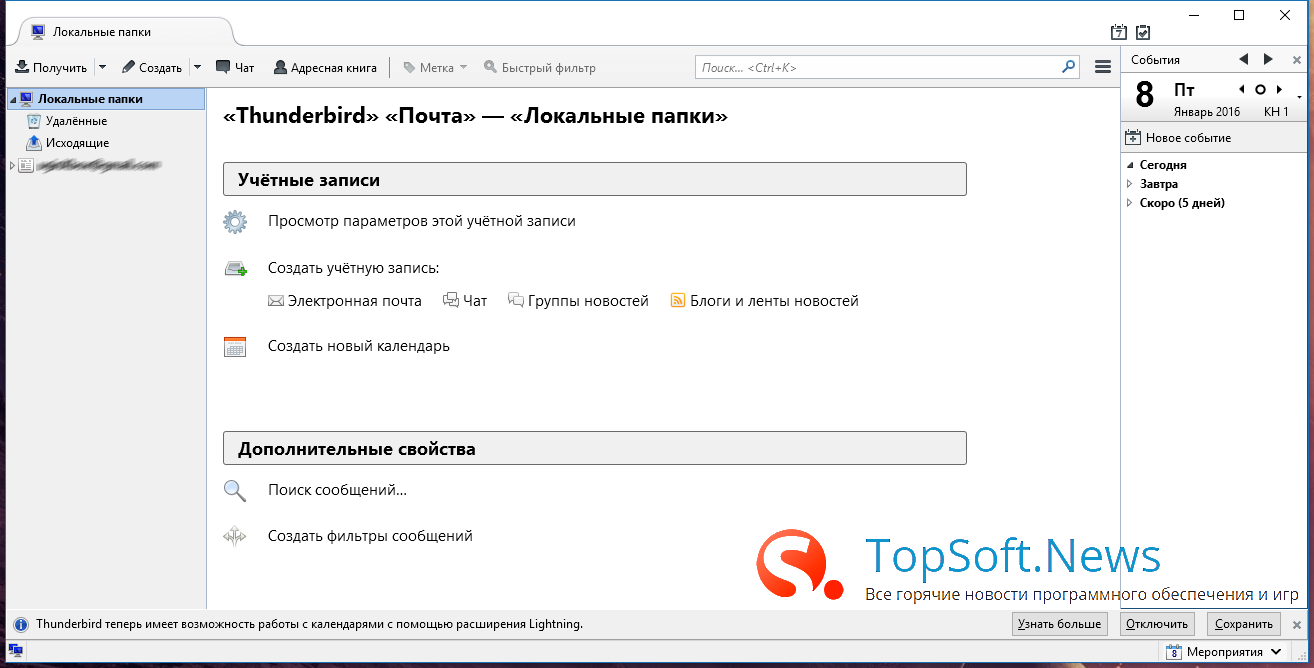 Mozilla Thunderbird 115.5.0 for ios instal free