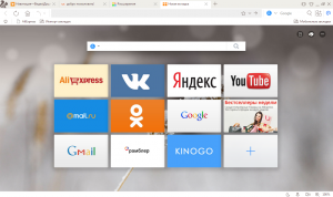 UC Browser - стартовое меню