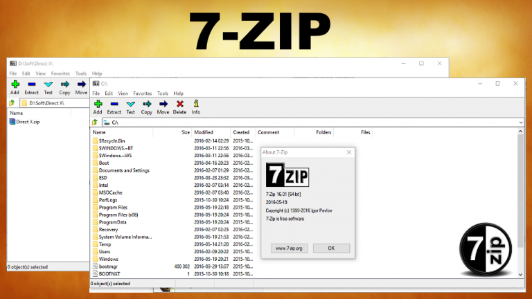 Зачем нужен 7 zip