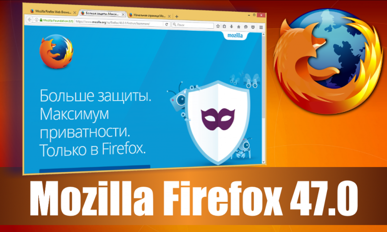 Перенос кэша браузера mozilla firefox на ramdisk 2021