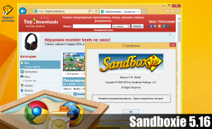 instal the new version for apple Sandboxie 5.64.8 / Plus 1.9.8