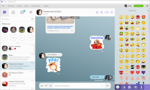 Viber 6.5.5