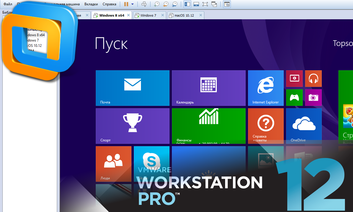 vmware workstation 12 pro windows 10