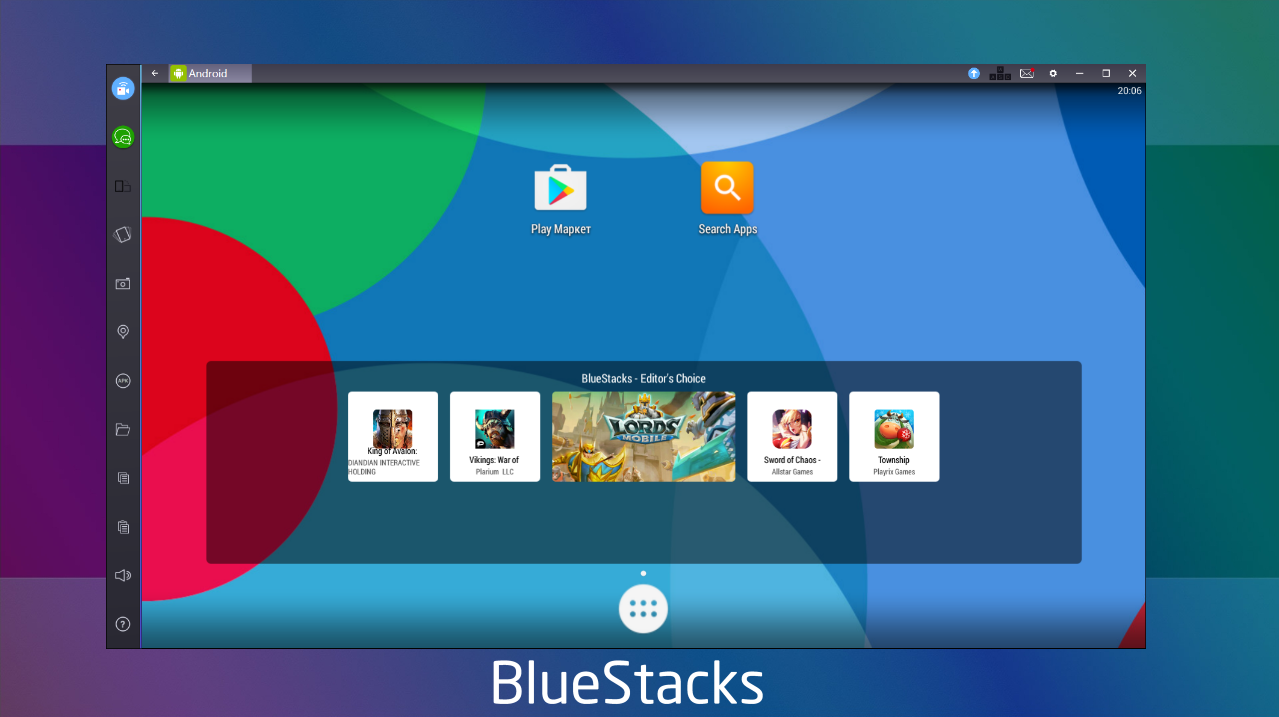 download bluestacks app player full version