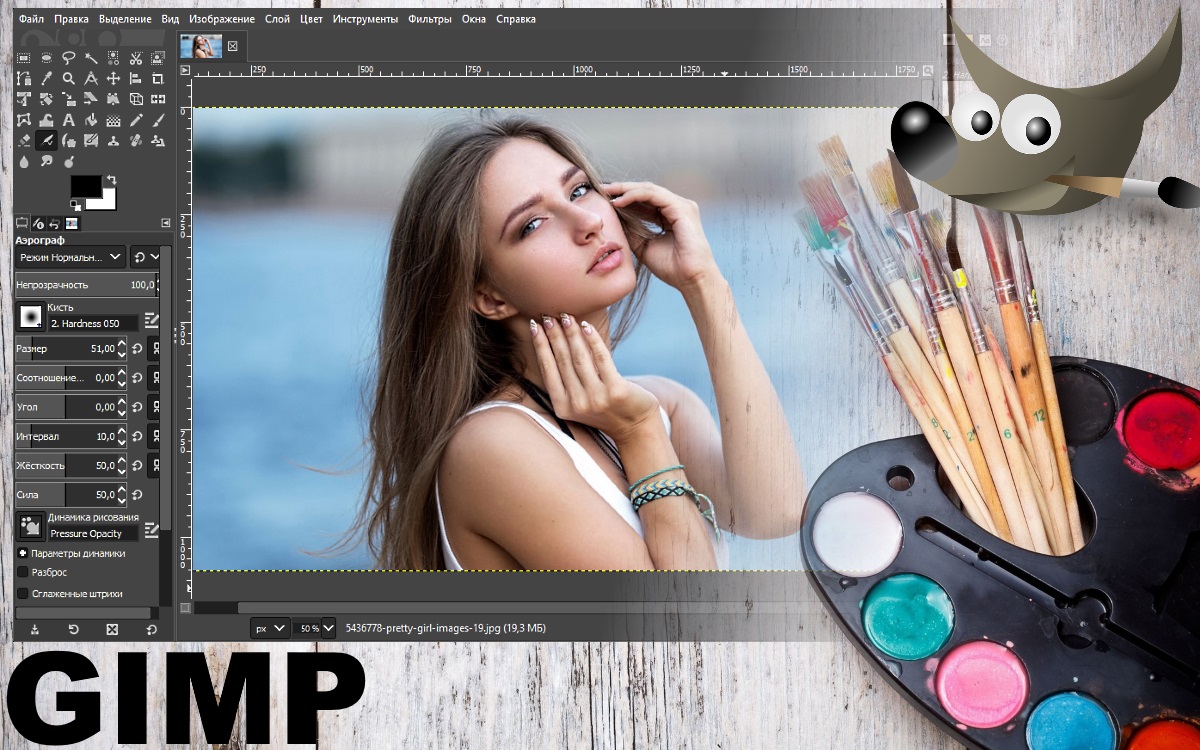 GIMP 2.10.34.1 download the last version for android