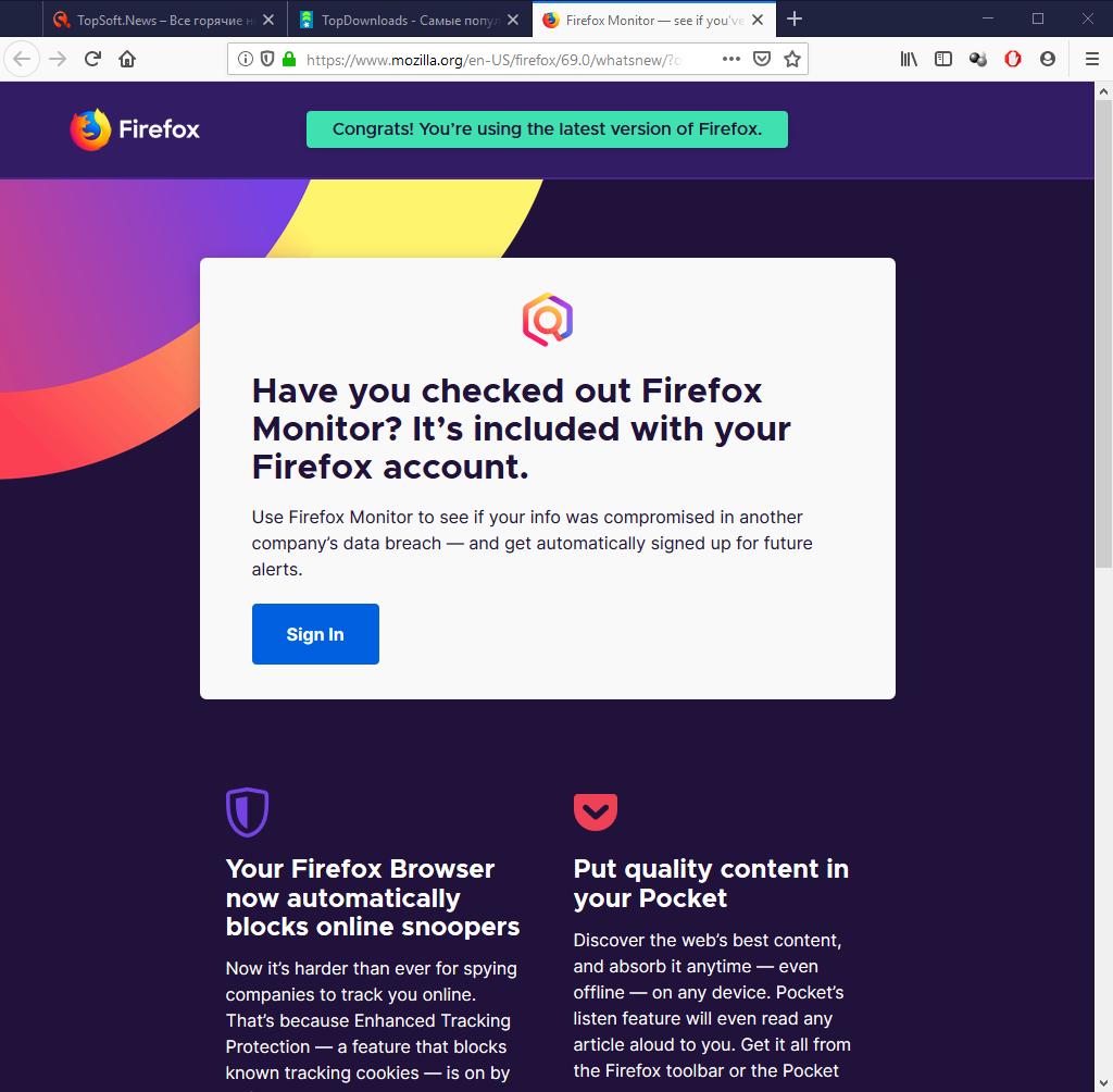 Firefox 69
