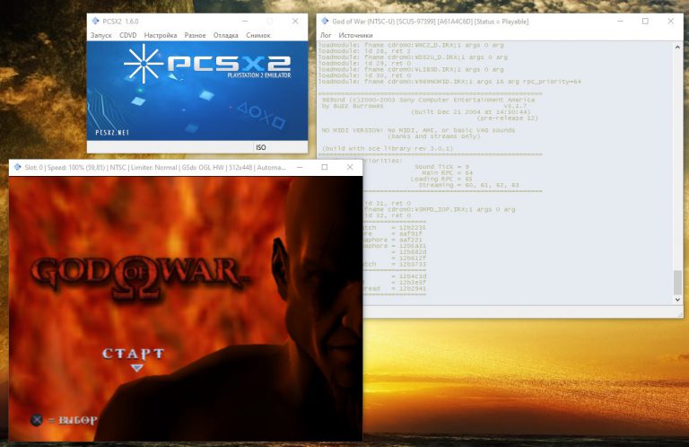 Как настроить эмулятор ps2 на pc