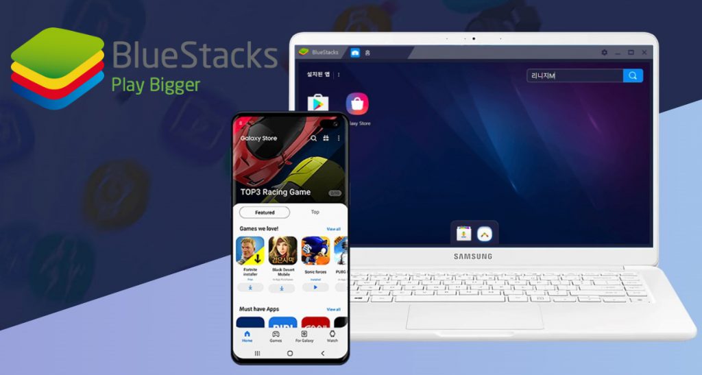 bluestacks samsung galaxy s8