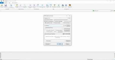 for windows instal Xplorer2 Ultimate 5.4.0.2